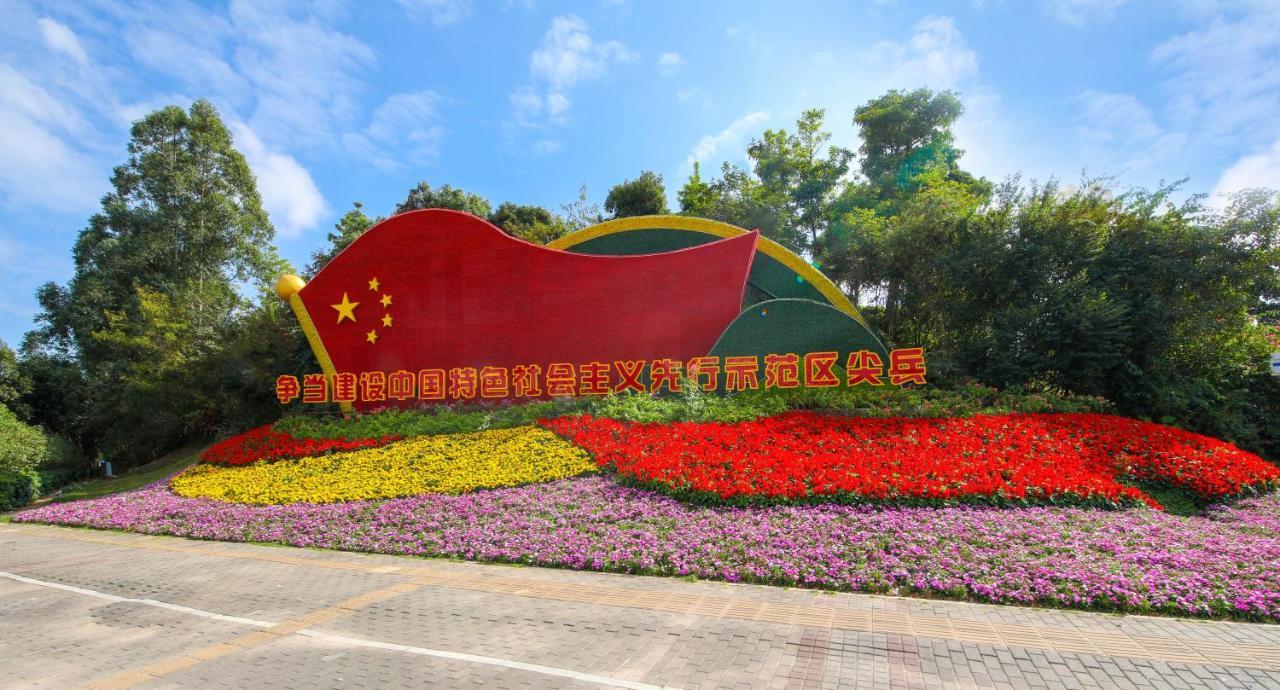 Xinghe Times Apartment - Shenzhen North Railway Station Экстерьер фото